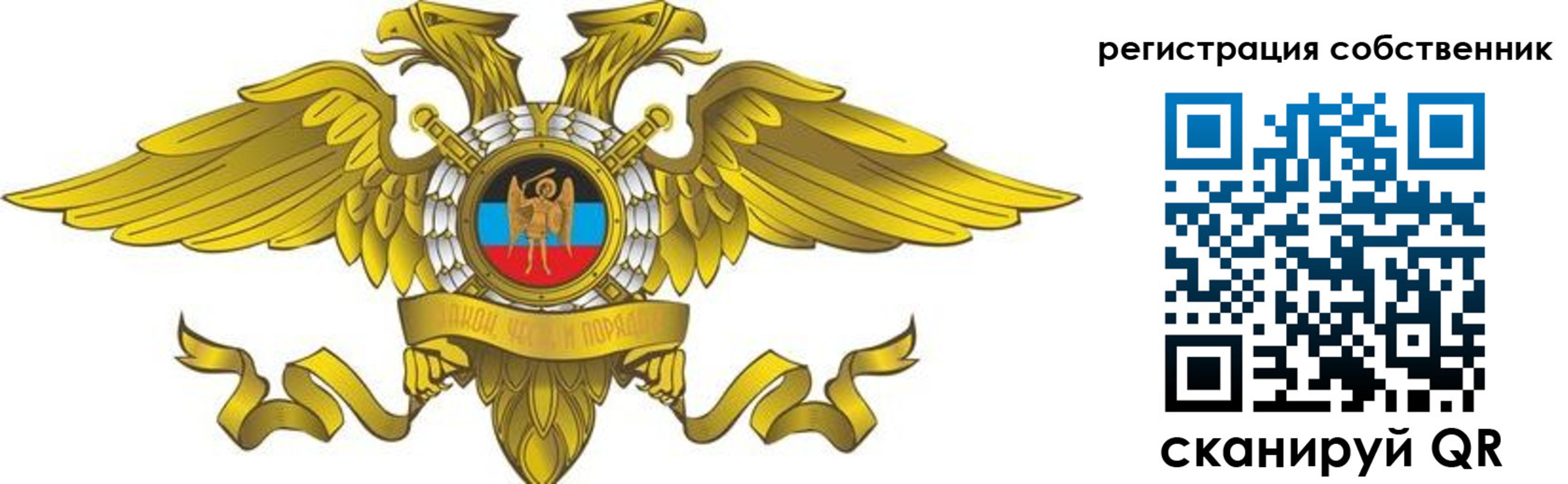 форма 3 в Серпухове